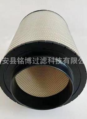 21702LBU91芯1发电组空气滤空气滤清器机空压机滤芯