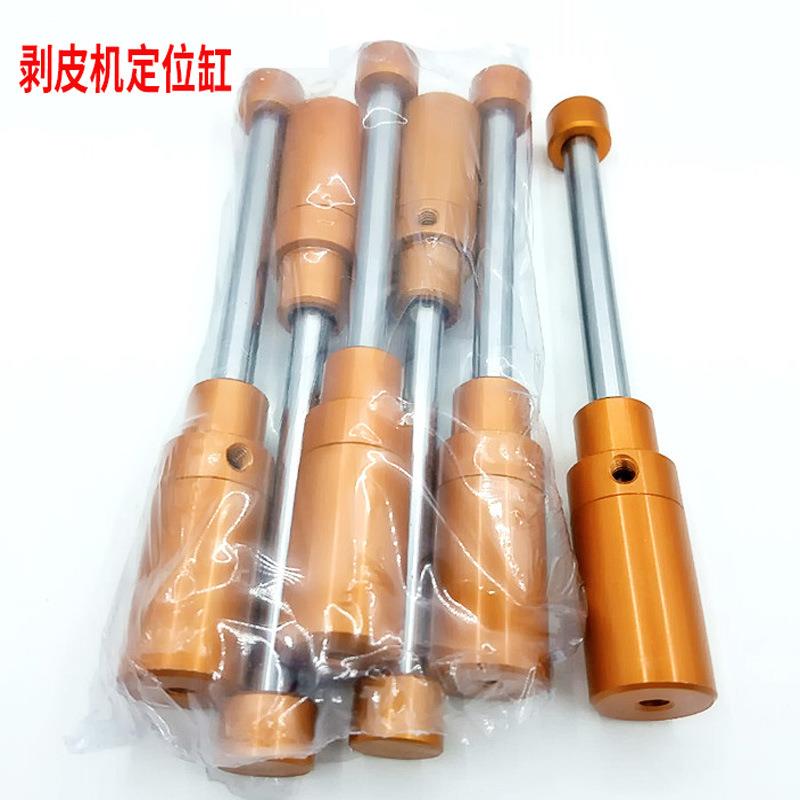 35F3053301剥皮机气动剥线451机下线机剪切1线机气缸气泵配件图片