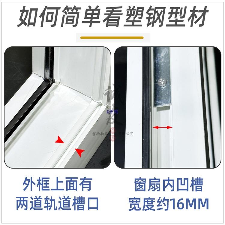 塑窗无品牌/钢平开180度隐形铰链老式内外窗户暗合页不钢锈隐滑藏