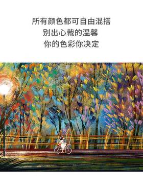 轻奢a类IKI纯笠棉上四件床套棉春秋款纯色全针织棉天竺棉被套床床