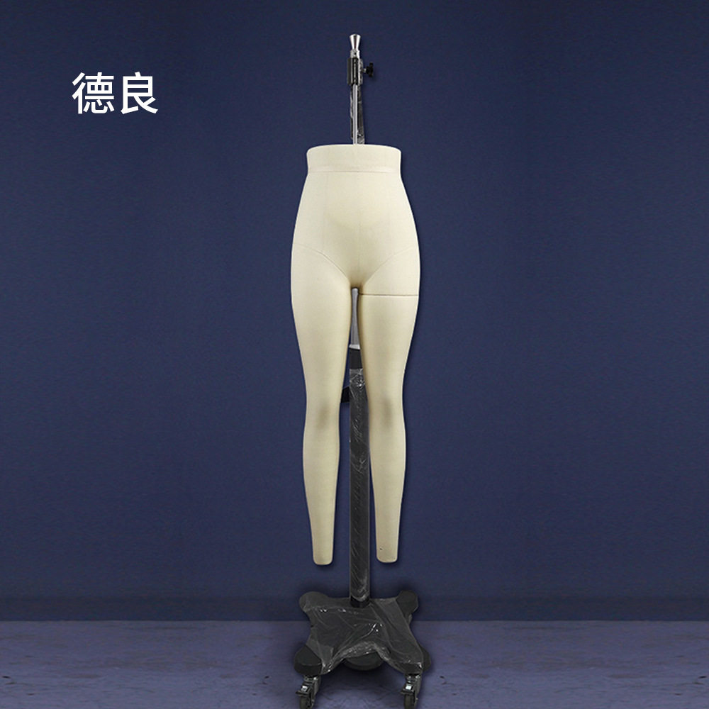 女裤台板房模特裁剪人台模特女裤下半身板房吊模立体裁剪人台模特