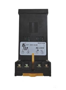 MTWK140B--L降温控型温湿度控OTB制器能数显温湿度制智器