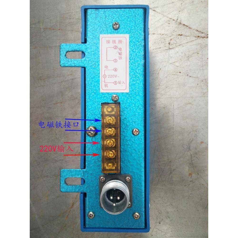德台双柱动冲床控制箱压825式力机电器电气盒手动脚踏单次连续选
