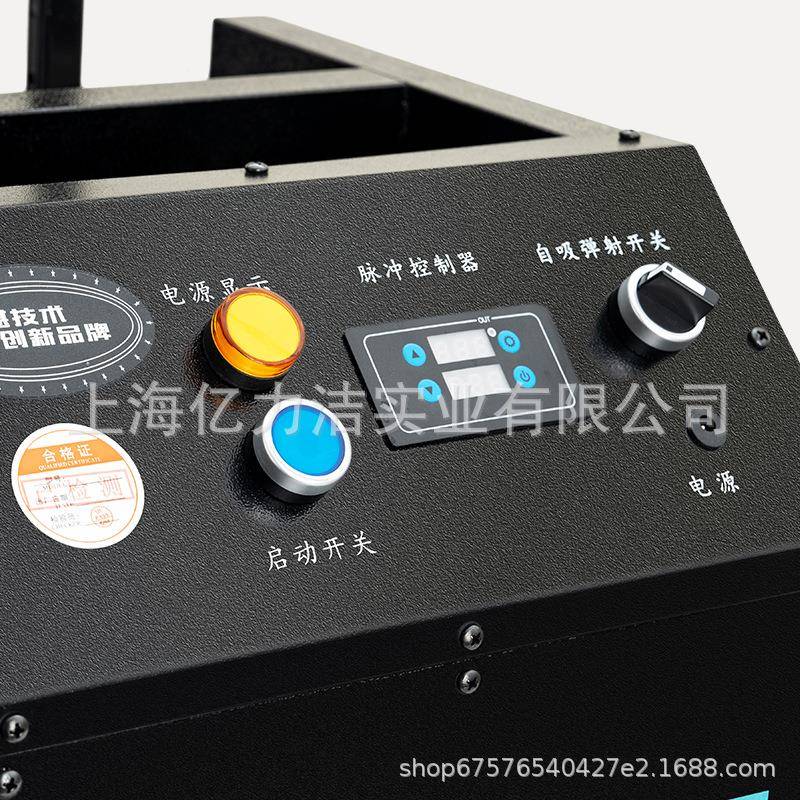 商用脉冲工业双射地暖管道海绵射弹蛋清功洗机一体式智能大27888