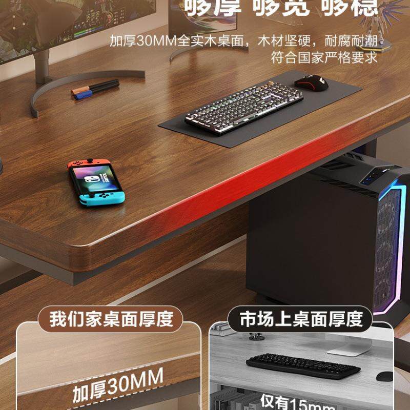 升降电脑桌实bDPDnCXn木式桌习子卧室家用可升简约双人办降公学桌