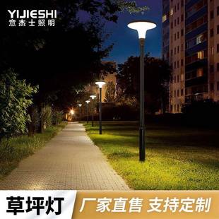 意杰L太士阳能电ED户外3市米铁铝制景观防水小区公园景区YJS-ZML