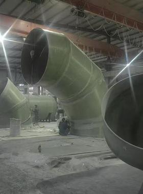 件弯头玻EMD璃弯头异形管管道连接件玻钢璃钢管件通风压脱力硫管