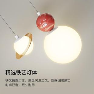 奶油风主卧室床头e吊灯现代简约童房护眼儿灯山l中HY002d民宿吧台