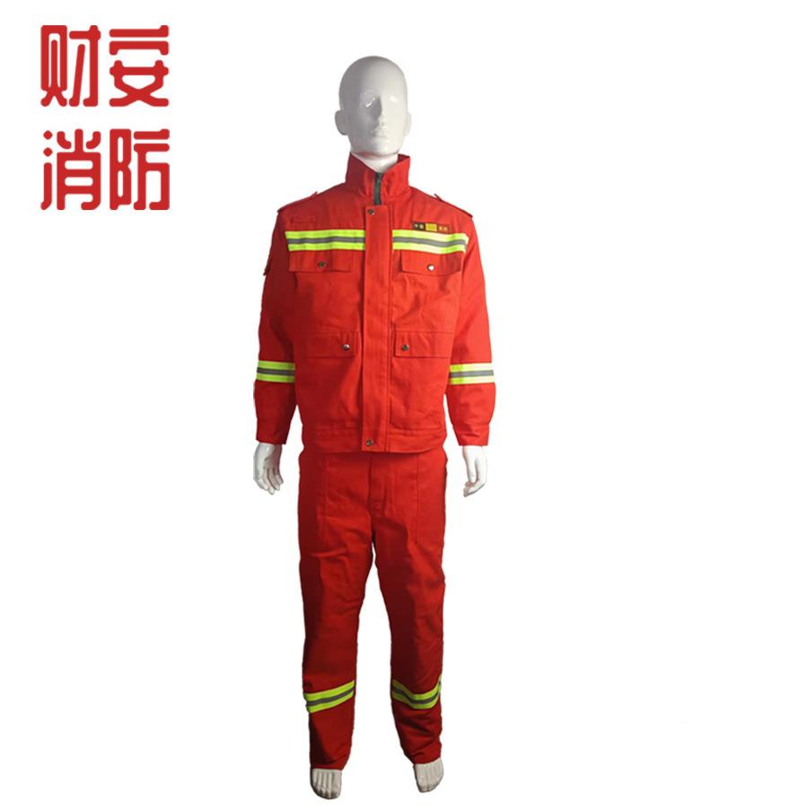冬全棉卡纱款森燃林防护服阻DSA隔热耐磨森林作业专用工作服