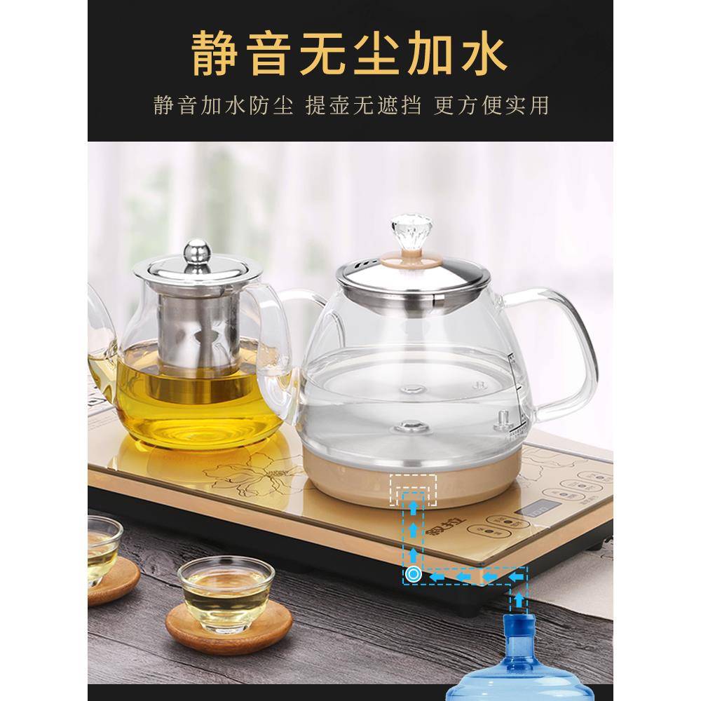 包邮全自动DEM上入水电热烧水壶嵌茶桌茶几茶具泡抽茶一式体机专