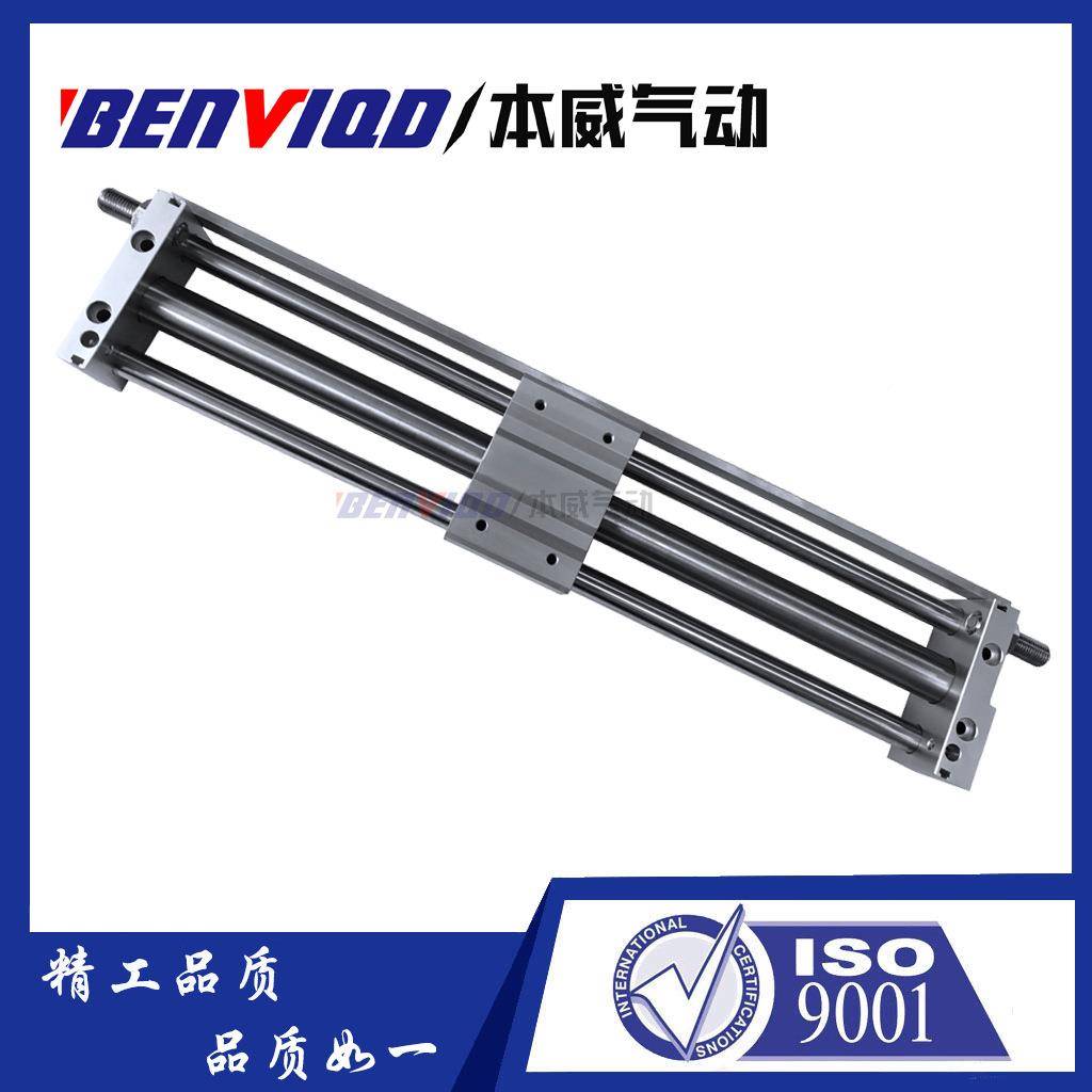 本威气动SMRTM/CY1SC德亚C客型气动轨道无杆气缸RTMX/Y1S25400S定