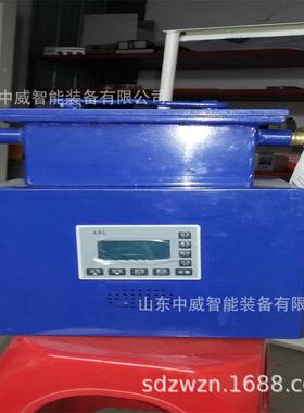 用急停闭锁开关产地VXAKJH0.324矿用本安型急/停闭锁开矿关