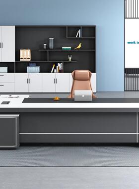 白合色老板办公桌椅组理总具裁桌子简约现代办公室家经大班XH-bgz