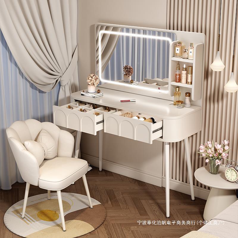 奶油简888风梳妆代床台卧室现约主卧小型化妆桌头收纳柜书桌镜子