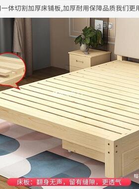 床实木床18米松木双人出租ZJH.屋床15米经济型成人简易单人.床