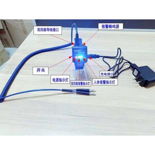 翔直销pu手款腕带智能报CAXL-785仪防静电手腕林带双回路新警静电