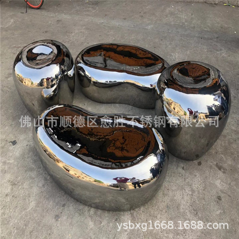 椭圆形不锈钢鹅卵石雕塑 公园装饰草地镜面不锈钢空心摆艺术摆件