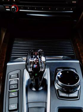 rVsta威世铅水晶车用档把PGY三件套老款X无5F15X6F排16内饰挡杆