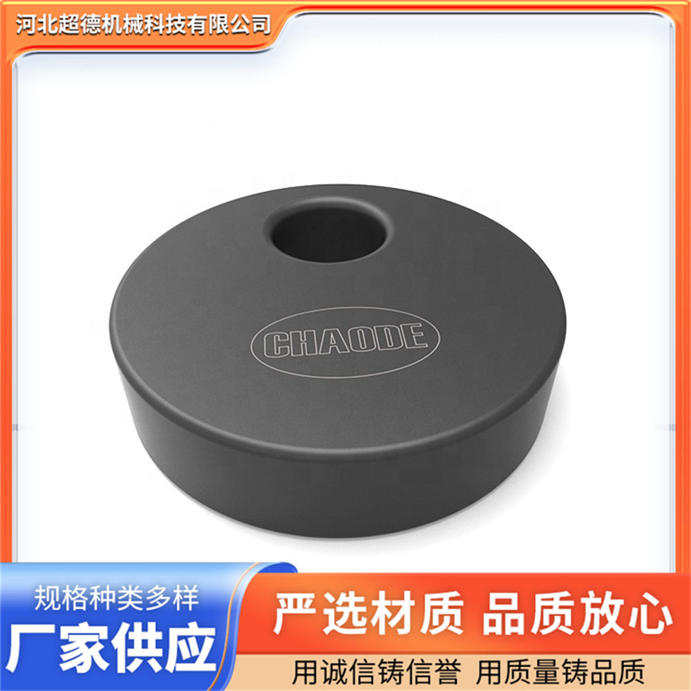 现货偏心定位块定位夹具模具用