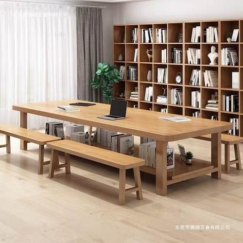 现代长简约双全实木层实木书040201桌家台用桌会议桌条工作桌椅组