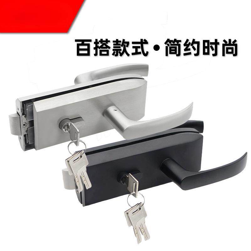 优欧MS-4宜执手锁办门公室高隔断开门单玻璃锁缺口执柄锁不锈钢把,基础建材,家具锁/抽屉锁/柜门锁,淘宝优惠券,粉丝福利购,淘宝优惠卷