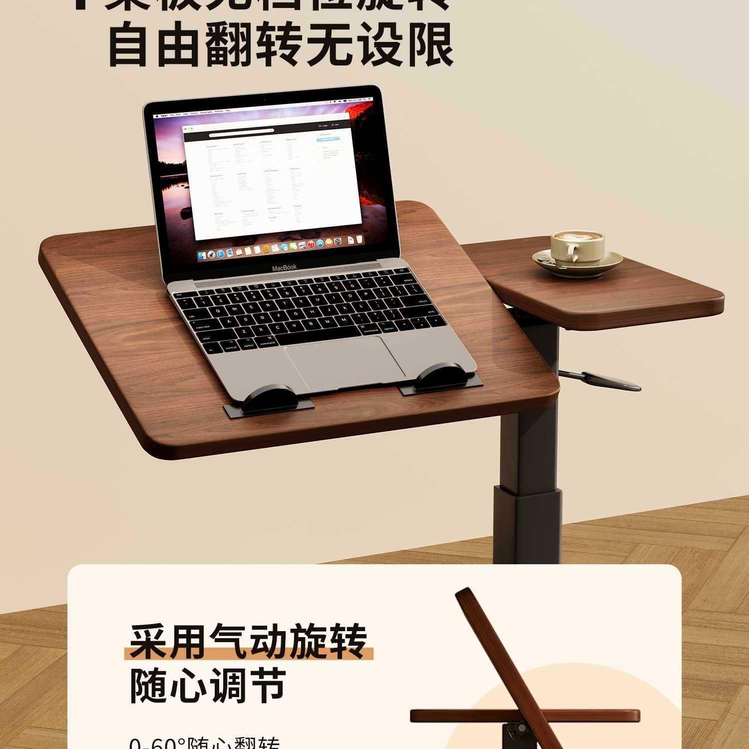 边生桌可移动电脑桌家床翻折波席用升桌降折叠学写作业桌办公沙发