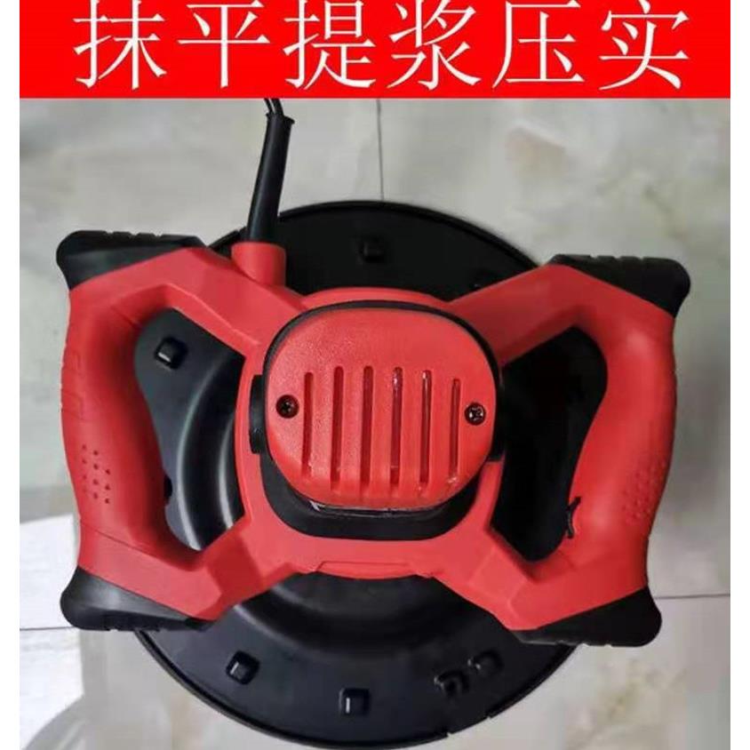 墙DJ-380面抹灰机泥加长水砂浆抹光机墙杆面收光机磨盘价格