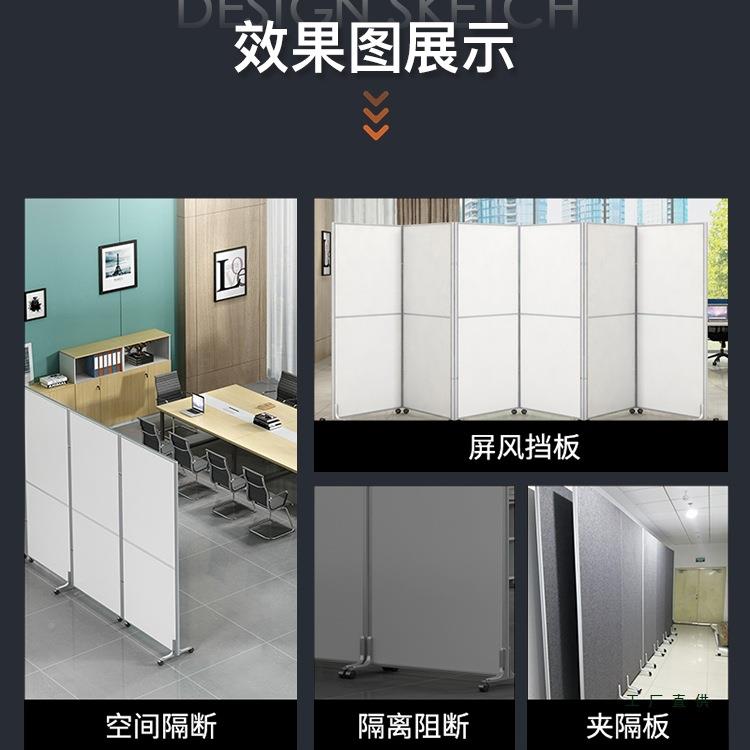 移动屏风脚脚F967TJ57支撑隔板隔断固座定滑轮支板架脚底屏风脚平