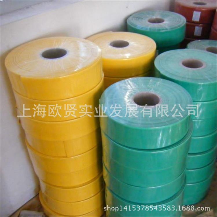 30mm(25绝1KV低压热缩母排缘套管3m0mm-180m红绿黄黑铜排保护管