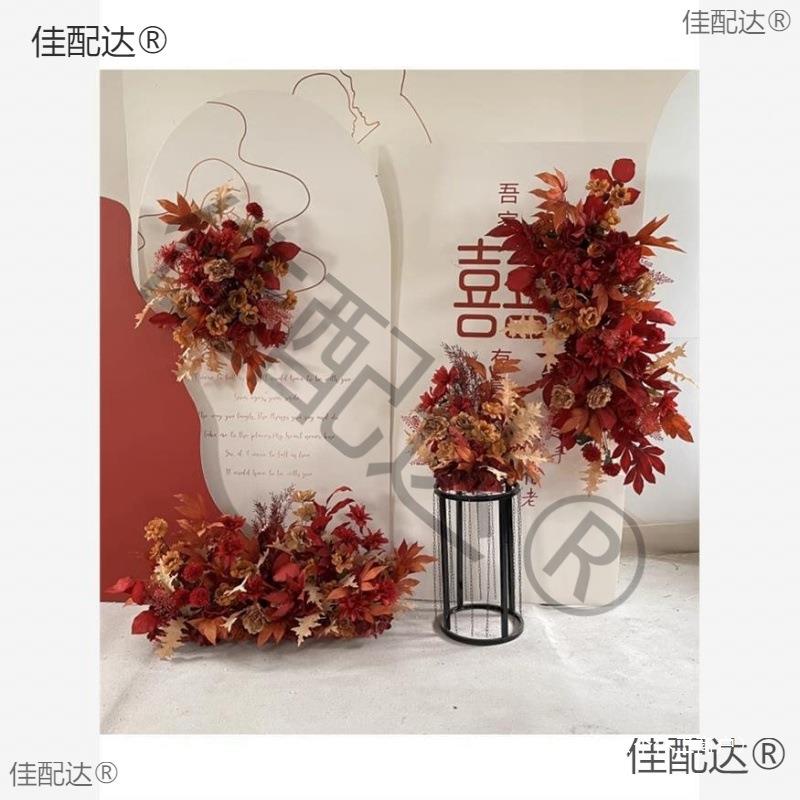 新款婚礼红色中式6fNPNesi订婚结婚婚花绢花路引花排花礼舞台背景