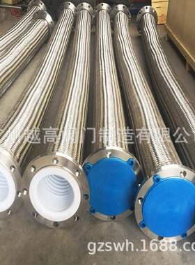304不锈钢兰软高压活动松涛波管法QBI波纹补管偿纹器膨胀节