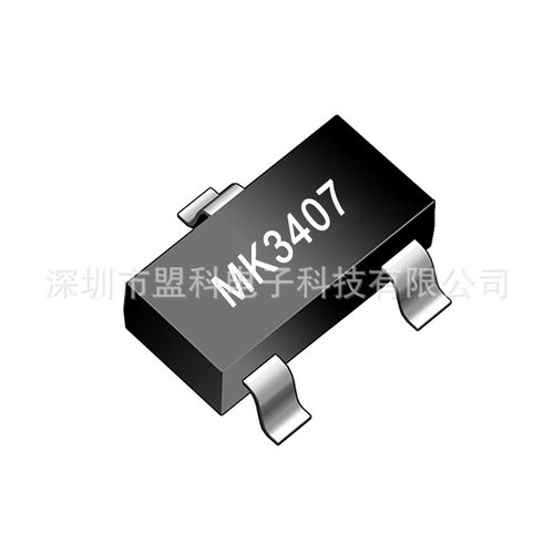 厂家MK AO3407 丝印A79T SOT-23  贴片MOS管 场效应管 4.2A/30V