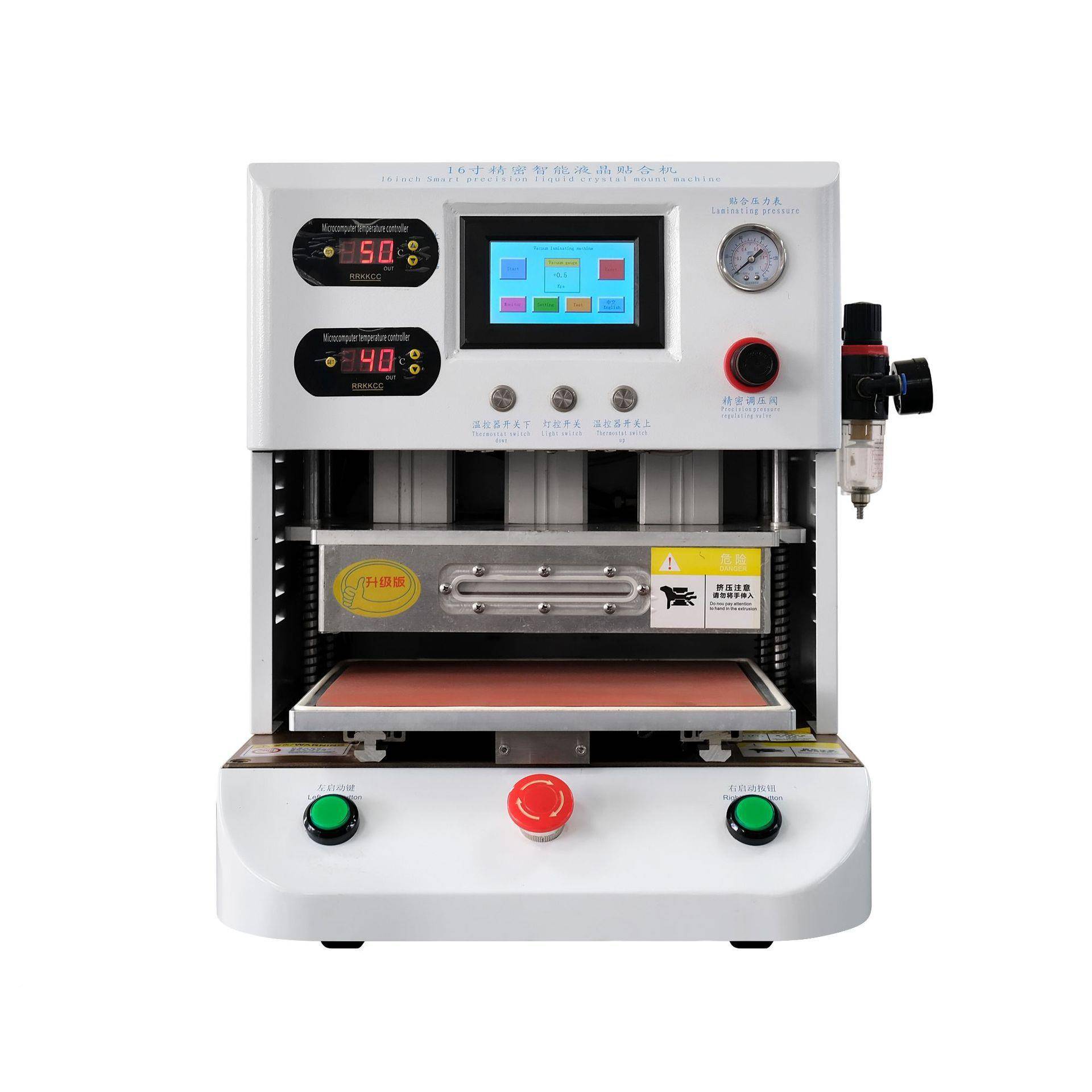 全自动操作简单OC真空贴合液机平板ZT-EQ004笔记屏本手机A晶保压