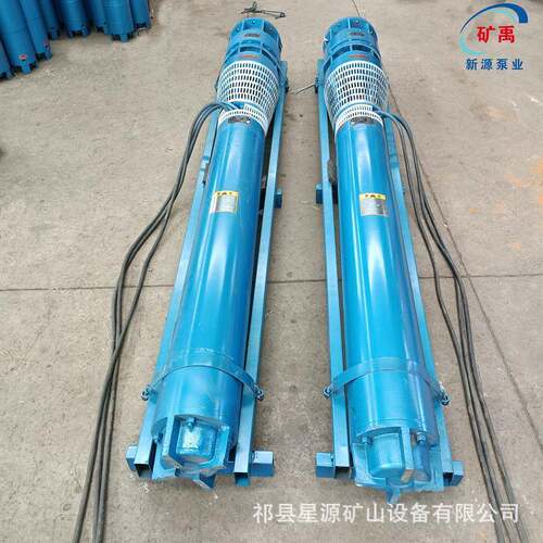 QJ深井泵20v380v家扬用VUB水农井潜水泵高程不锈钢用灌溉2抽水机