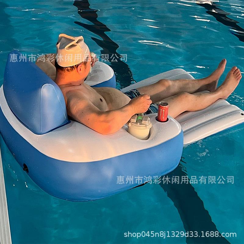 水上充气摩艇电浮动推进器排户外泳池水上电机浮ali-7262床托躺椅