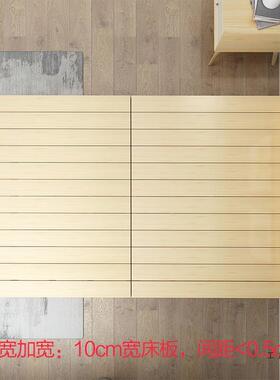 折叠床实木成MLM人用1简.米木板家易办公室午休省空间2租房单人小