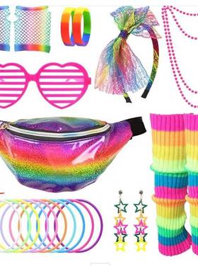 1980舞派对万圣圣诞节装饰搭会配s霓虹色蕾丝发箍节套装新款MJQH1