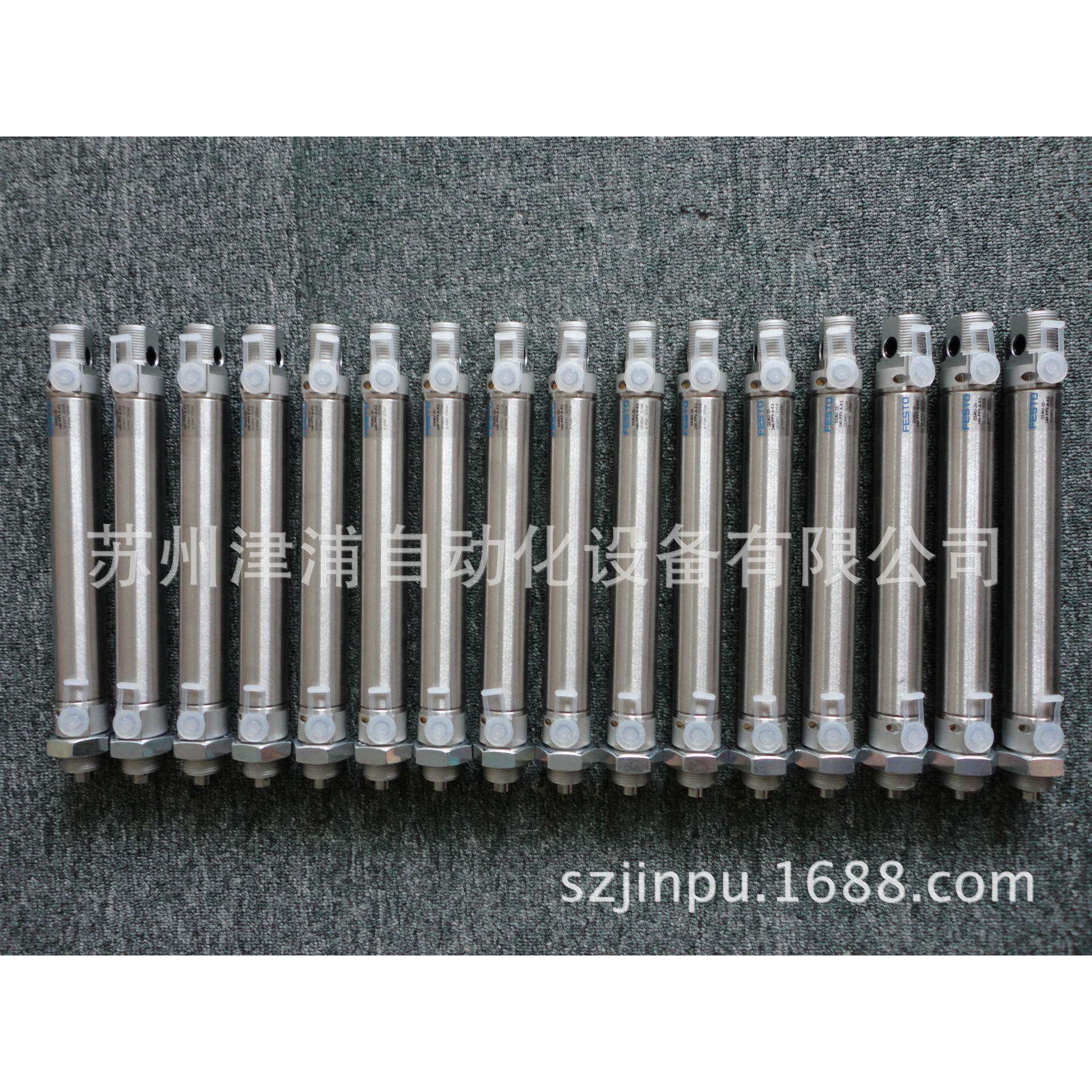 VDSN-20-250-PP-UA可FESTO圆形气缸19243DSN19243