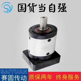 P60PL60精系密L列减速机自动化生产线行减星速机