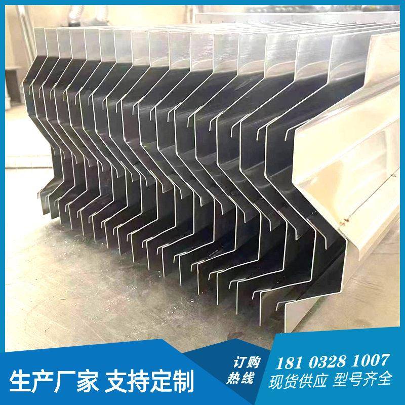 生产锈钢折流板不LCH除雾器脱硫塔C型S平除板沫器L水雾分型离器