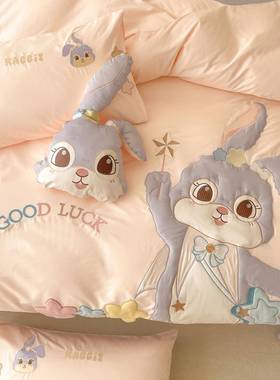 可爱小件17003清新1支00贡棉缎女孩四套卡通全刺绣纯棉儿童床上用