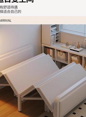 折叠床单人G55-G060床家用1米2加床易成人人舍午休小床简宿加固双