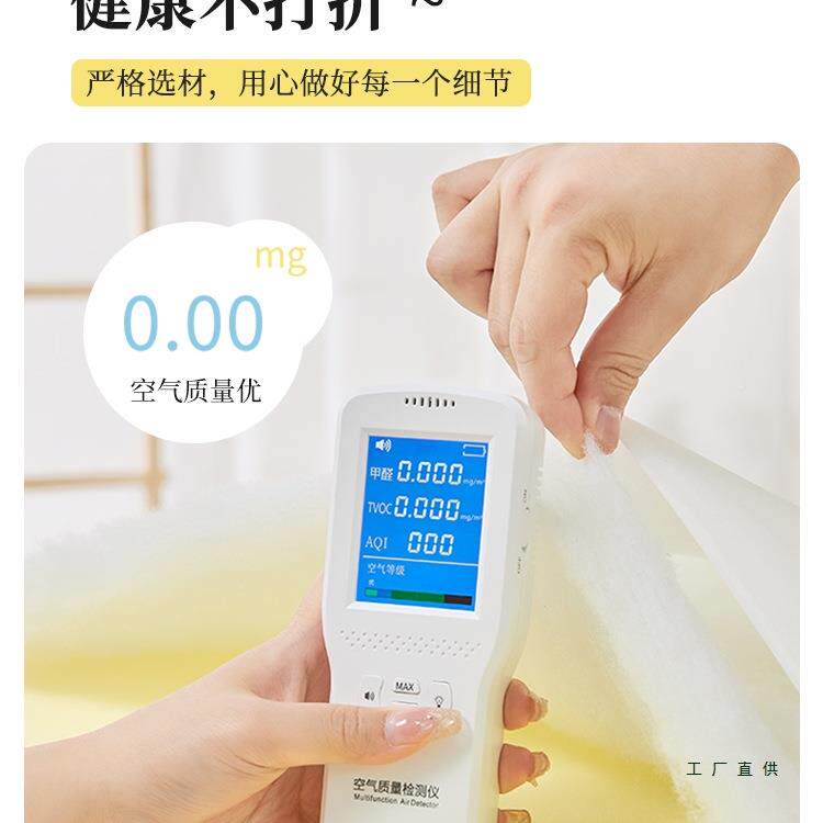 F98H8969榻榻米软包墙床头墙软包靠垫床边靠背垫儿围自粘贴童防撞