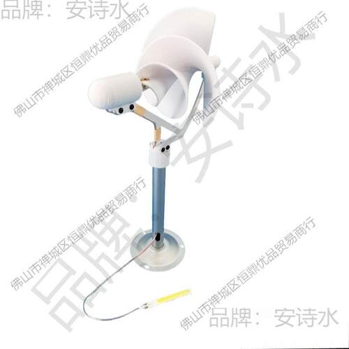 科学实家用发螺旋型模型玫瑰微阿米启动型型微风风基力发4E8Yscc6