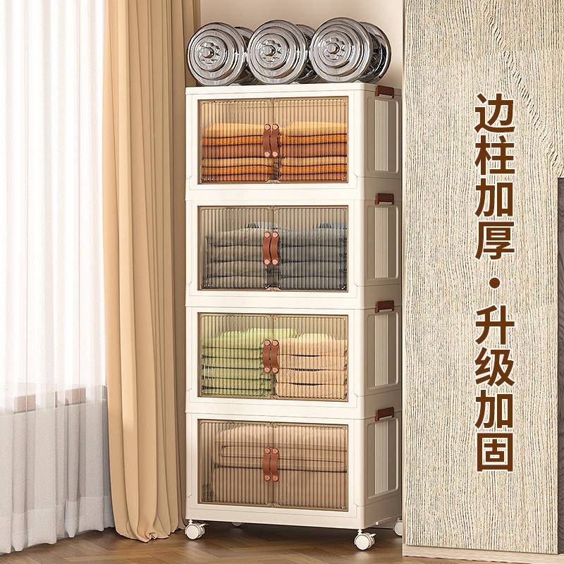 收纳箱家1用收整纳叠衣柜衣服衣物被子理箱柜塑料储物玩具折置物