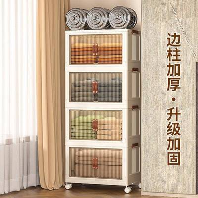 收纳箱家1用收整纳叠衣柜衣服衣物被子理箱柜塑料储物玩具折置物