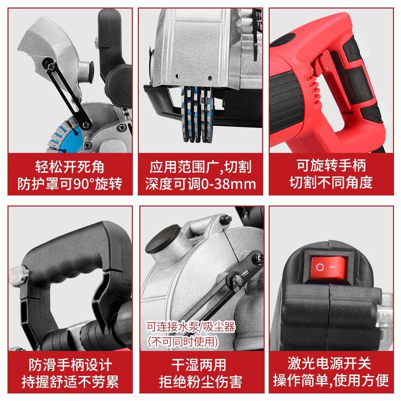航典135电8开槽机水安装路切机墙壁混68846面凝土销售电动割工具图片