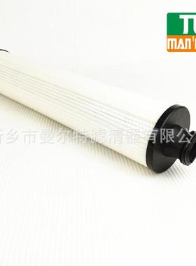 油6.4493.0机油滤芯0BSD75螺杆泵4CSD10滤64930空压机6.4493.0OF.