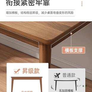 实木腿窄型靠SGV书桌学生家用电脑小桌子户墙长条桌简约办公桌工