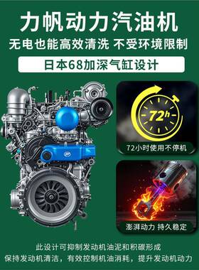 华亿沃柴油压IZZ高洗车机大功汽油清机洗商用工率业级移动水泵疏